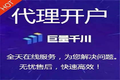实战案例：SEM专员如何应对突发情况