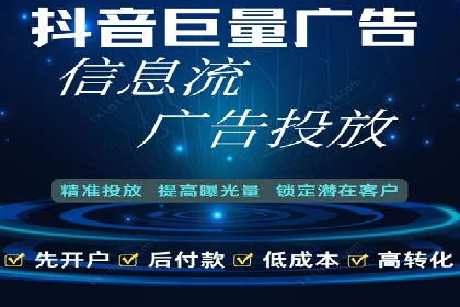 探索SEM推广优化的最佳实践：成功案例集锦