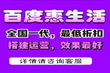 竞价推广开户成功案例分享与启示